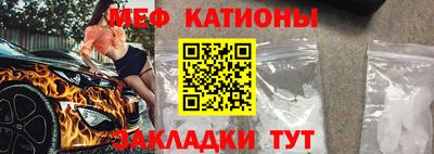 альфа пвп Ачхой-Мартан