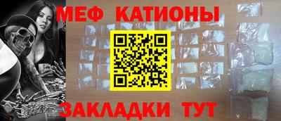jwh Бердск
