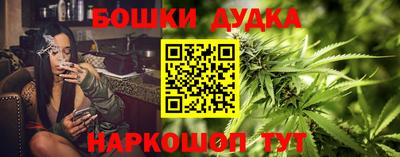 альфа пвп Ачхой-Мартан