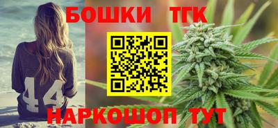 альфа пвп Ачхой-Мартан