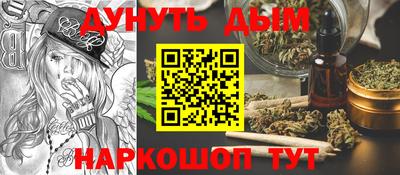 дмт Баксан