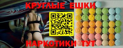 дмт Баксан